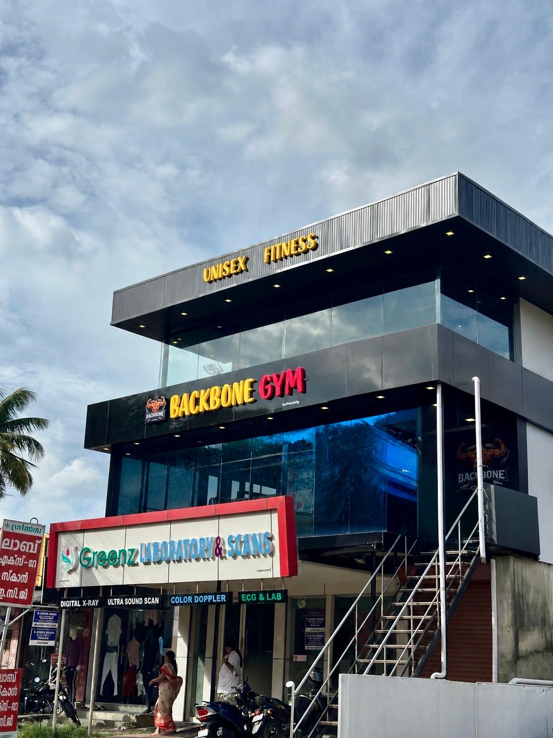 BACKBONE GYM photo 1