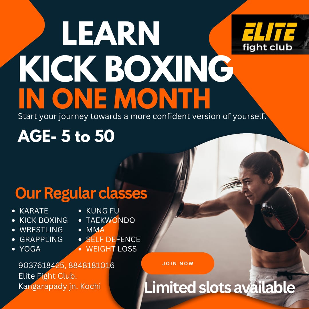 ELITE FIGHT CLUB photo 1